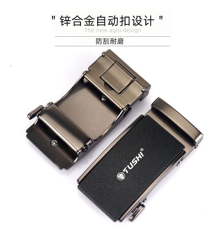何生自动扣_11.jpg