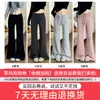 Calça Jogger Flare Preta Lulu para Mulheres, Novidade Outono/Inverno 2025, Cintura Alta, Corte Justo, Casual, Forrada com Fleece, Flare
