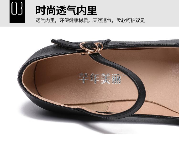详情页_08.jpg
