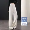 Calça cinza pantalona para mulheres, estilo fino de verão 2026, cintura alta, petite, fluida, calça reta casual para yoga