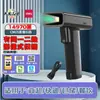 Scanner de Código de Barras Laser Sem Fio Portátil Deli 14881S para Supermercado, Entrega Expressa, Armazém e Escaneamento de Inventário