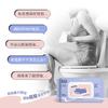 Toalla de baño húmeda biodegradable desechable de 40 cajones, ropa familiar, limpieza de glúteos, partes íntimas de niña, pañuelos húmedos portátiles antibacterianos, venta al por mayor