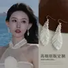 Pendientes de Plumas Exagerados con Perlas de Moda Francesa Hechos a Mano Lujo Ligero Pendientes de Gancho de Oreja de Gama Alta Pendientes para el Viaje Diario para Mujeres