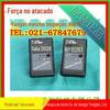FJ2000 detector de raios X digital detector de radiação detecção de radiação nuclear FJ-2000
