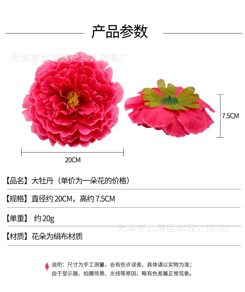 详情_01.jpg