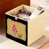 Caja de almacenamiento de tela para ropa y ropa de cama de temporada, gran capacidad, adecuada para la organización del salón y el armario, lavable, plegable y personalizable