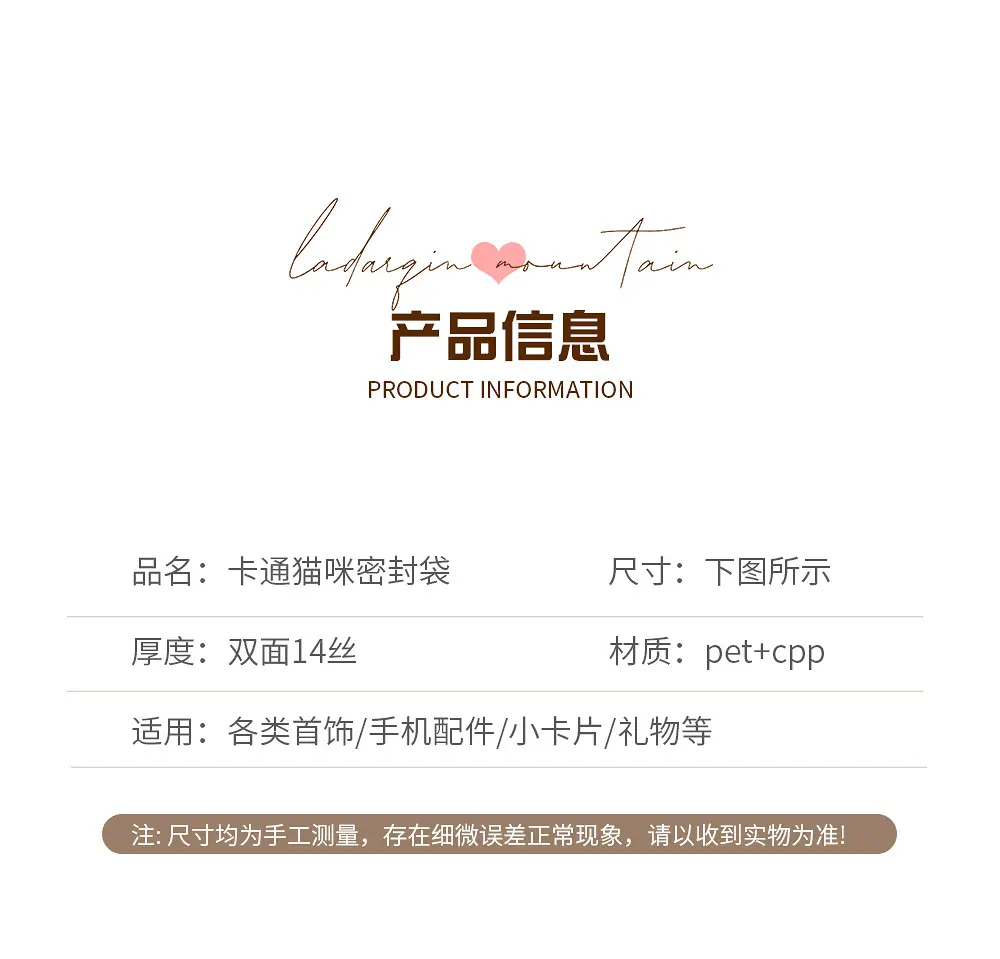 详情页_06.jpg