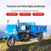 Triciclo diesel veículo agrícola traseiro descarregamento canteiro de obras puxar mercadorias três portas pequeno auto-descarga triciclo de engenharia diesel