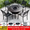 Juego de Mesa y Sillas de Aluminio Fundido para Barbacoa Exterior para Jardín Patio, Mesa Redonda para Barbacoa Exterior, Mesa de Comedor Impermeable para Hot Pot de Ocio para Uso en Casa