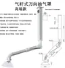 Campana de Extracción Universal de Aleación de Aluminio para Laboratorio, Brazo de Extracción, Campana Universal de Recolección de Gas, Sistema de Ingeniería de Ventilación