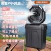 Ventilador Spray de Refrigeração Estilo Acampamento ao Ar Livre Iluminação de Tenda Carregamento USB Ventilador com Cabeça Oscilante Pesca Ventilador Elétrico Pequeno Silencioso