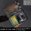Regalos para bancos, corporativos, actividades empresariales, regalos de temporada de graduación para maestros, recuerdos prácticos, productos culturales y creativos de la Ciudad Prohibida