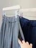 Calças pantalona super estilosas, relaxadas e de corte amplo para mulheres, outono, cintura alta, modelagem afunilada, casuais, cropped, estilo balão, calças de moletom