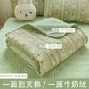 Nueva Colcha Acolchada de Algodón Puff con Borrego de Leche para Cama Individual Pieza Única Cubre Cama Cubre Cama Pieza Única Juego de Cama Universal Cuatro Estaciones