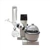 Evaporador rotativo de laboratório de extração de destilação de elevação automática evaporador rotativo banho hospedeiro máquina tudo-em-um