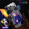 Adequado para Capa de Celular Luminosa Masculina de Anime Novo Apple 17/Huawei/Xiaomi/Samsung/Vivo/Oppo Modelo Masculino