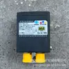 Kba12(B) Cámara Intrínsecamente Segura para Minería Tiandi Mako Kba12(Y) Cámara PTZ
