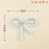 Arco de perlas xiangfeng tejido a mano decoración de amor material DIY accesorios accesorios de ropa