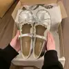 Sapatos Mary Jane com laço de renda estilo francês para mulheres, novos sapatos únicos prateados para primavera e outono de 2026 com aumento interno de altura, sapatos pequenos de couro estilo bailarina