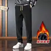 Calça Esportiva Masculina de Comércio Exterior Outono Inverno Marca Tendência Ins Veludo Plus Calça Versátil Engrossada Solta Perna Reta Calça de Moletom Calça Casual Masculina