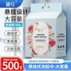 Toalla Facial de Oso Fresa Colgante Desechable Toalla Limpiadora Facial Extra Grande Espesada Toalla Facial Desmaquillante