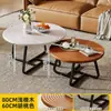 Mesa de Centro Doméstica Pequena para Apartamentos Pequenos, Mesa Lateral Redonda para Sala de Estar, Conjunto de Mesas de Centro Estilo Vintage em Aço Carbono, Mesa de Chá Pequena Simples
