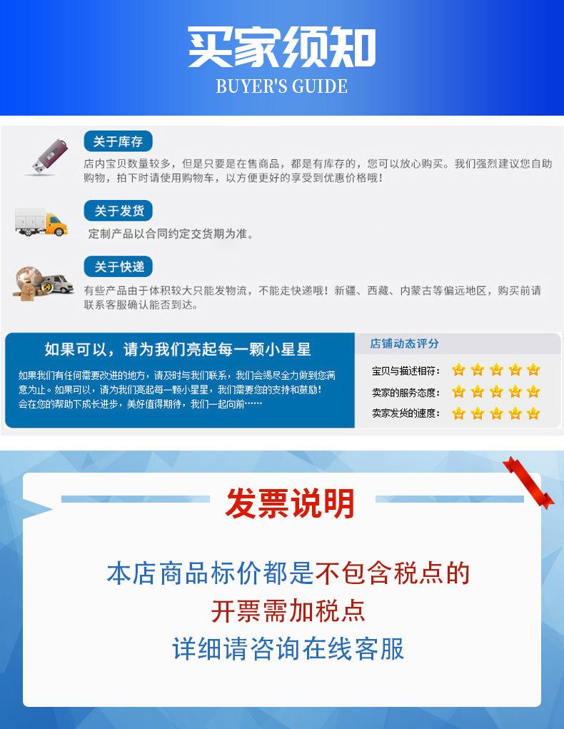 详情_05.jpg