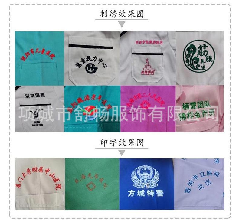 微信图片_20220313132213_19.jpg