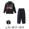 Roupas de moda infantil hip hop, roupas de moda hip hop, roupas de performance de ano novo, terno hiphop para meninos, roupas de performance de jazz para meninas
