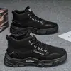Zapatos de Hombre de Caña Alta, Nuevo Estilo de Ropa de Trabajo Otoño e Invierno, Senderismo al Aire Libre, Protección Laboral, Trabajo en Obra, Antideslizantes, Resistentes al Desgaste Botas Martin para Hombre
