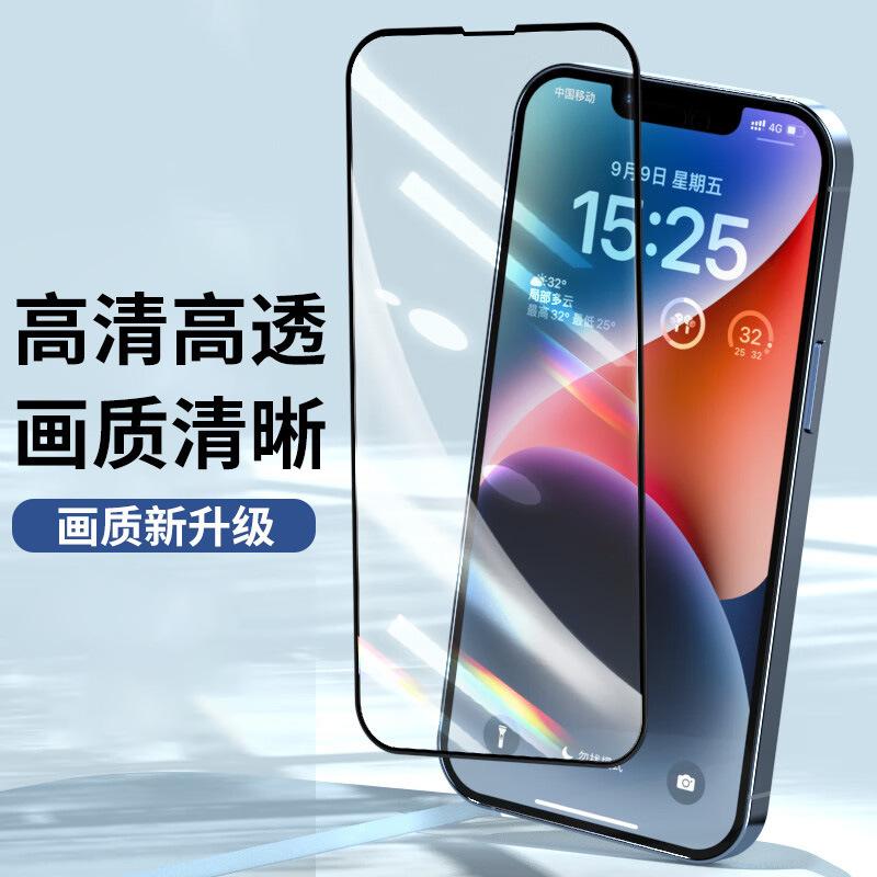 IMG_5449(20230421-165245)