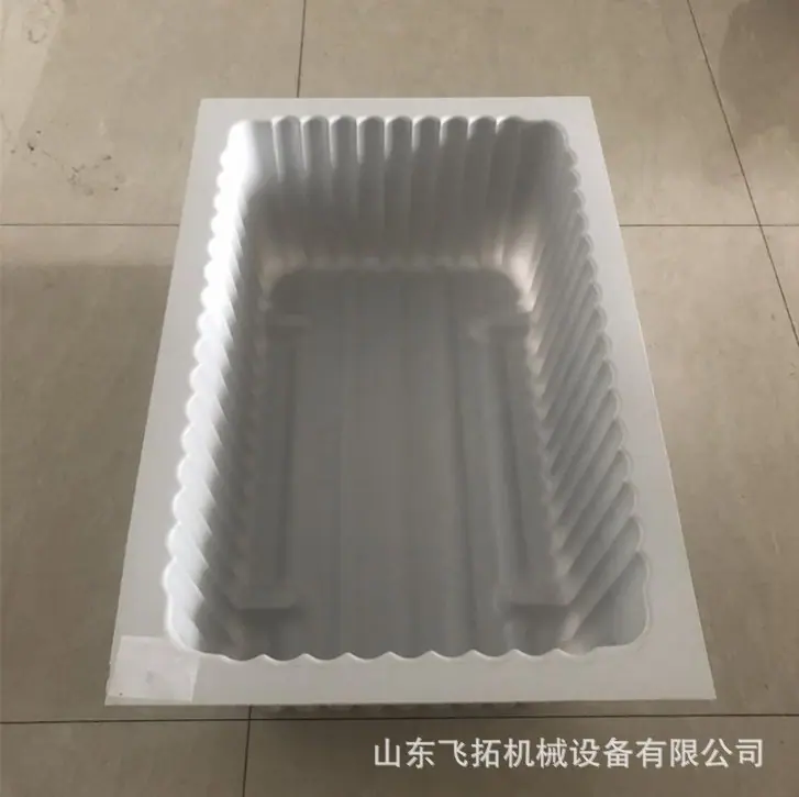 u=3268888599,142085981&fm=