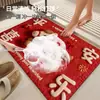 Trae buena fortuna al instante con el felpudo de entrada 3D visible al ojo desnudo hecho de tierra de diatomeas, que es absorbente de agua y antideslizante para el baño, nuevo modelo para el Año del Caballo