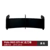Adecuado para Volkswagen Polo Gti 6R 6C 2011-2018 Lip Trasero Spoiler de Hoja Trasera Piezas de Modificación