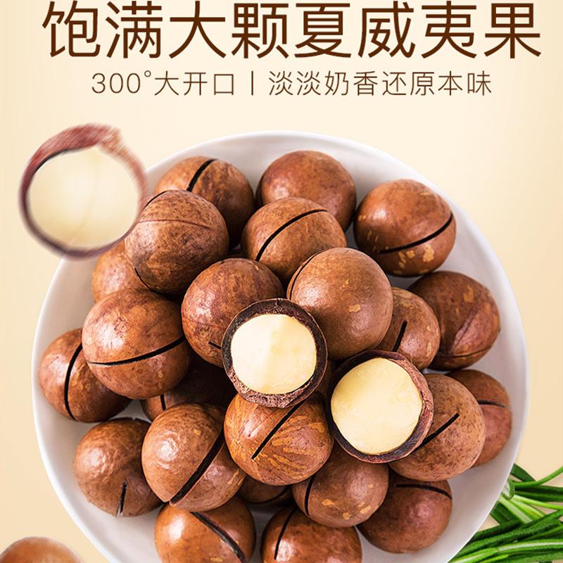 O1CN01f49GCD20HRLrDJZYm_!!2200