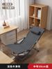 Sillón Descanso Comida Silla Plegable Hogar Dormitorio Silla Individual Respaldo Dormitorio Estudiantes Silla de Computadora Exterior Doble Uso Pesca Producto Nuevo