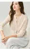 Cárdigan de cachemira Bai Cai Rong para otoño e invierno, suéter tejido para mujer, prenda exterior de manga larga, holgado y casual, agradable para la piel, cuello redondo, suéter de punto trenzado