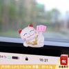 Adornos pequeños para pantalla de coche con forma de gato de la suerte, consola central, decoración de pantalla, muñeco de coche