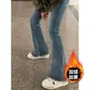 Jeans Micro-lar Stretch de Cintura Alta Feminino Outono e Inverno Forrado com Lã Tamanho Plus Size Menina Cheinha Emagrecimento Corpo em Forma de Pera Calças de Corneta com Borda de Pelo