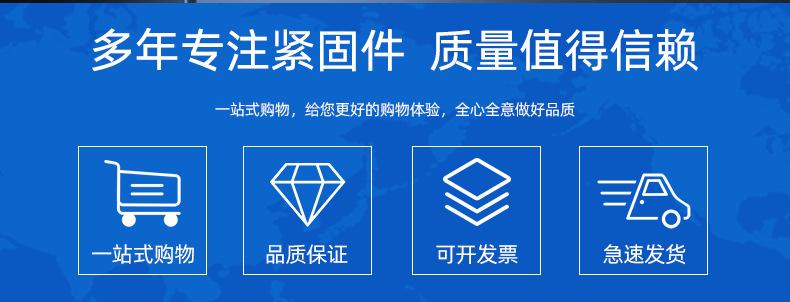 白色详情页_02.png