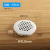 Rejilla de ventilación de gas redonda de 50 mm para puertas de gabinetes de cocina con orificios de ventilación, malla de disipación de calor y ventilación, cubierta decorativa para zapatero