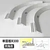 Canaleta de luz inclinada con forma de arco tan fina como el ala de una cigarra techo suspendido canaleta de luz reflectante techo con patrón sinuoso perfil de aluminio de techo luz lineal para lavado de paredes