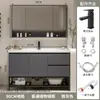 Gabinete de baño integrado con lavabo de cerámica de madera maciza minimalista, combinación de mueble de lavabo independiente para lavar y lavarse las manos en el baño