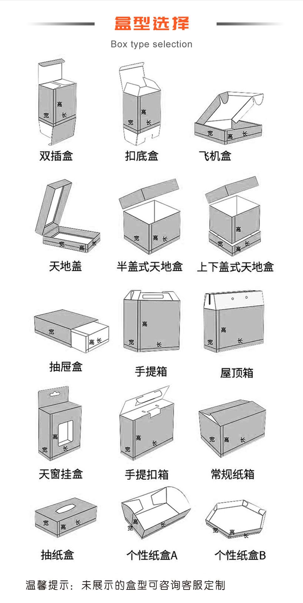 详情04