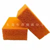 Produção de Produtos Eletrônicos, Limpeza e Secagem de Blocos de Esponja de Borracha, Esponjas de Borracha para Limpeza e Remoção de Pelos de Animais