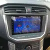 Adequado para modificação de tela de exibição de controle central de máquina integrada de imagem de ré de navegação Android para carro Datong T60/T70 de tela grande