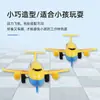 Producción Mayorista de Fabricante de Aviones de Tira Hacia Atrás con Combinación de Colores de Dibujos Animados para Niños, Aviones de Combate de Inercia, Juguetes Pequeños, Regalos para Jardín de Infancia