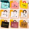 Bolsas de Compras Tipo Tote de Plástico con Logo Personalizado, Bolsas de Regalo para Tiendas de Ropa, Fabricante Personalizado