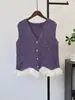 Cardigan Colete de Tricô com Patchwork de Lantejoulas Novo Outono 2026 Colete Suéter Elegante para Mulheres