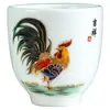 Taza de porcelana de jade de sebo para pollo, taza de té de cerámica individual Dehua, juego de té kung fu, taza de degustación caliente en vivo, regalo